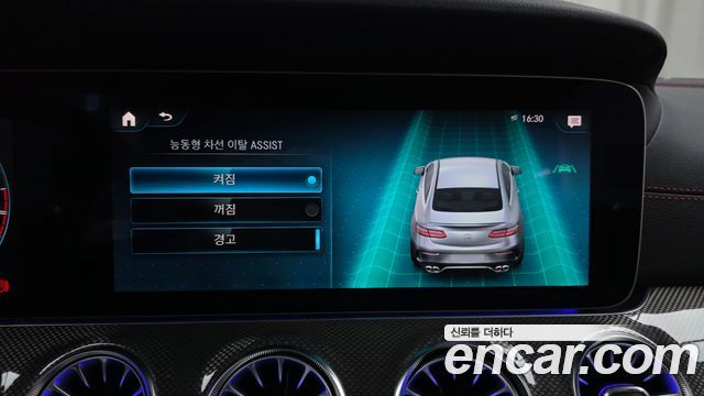 Mercedes-Benz E-Class (W213) E53 AMG 4MATIC+ Coupe 2021 — фото 28
