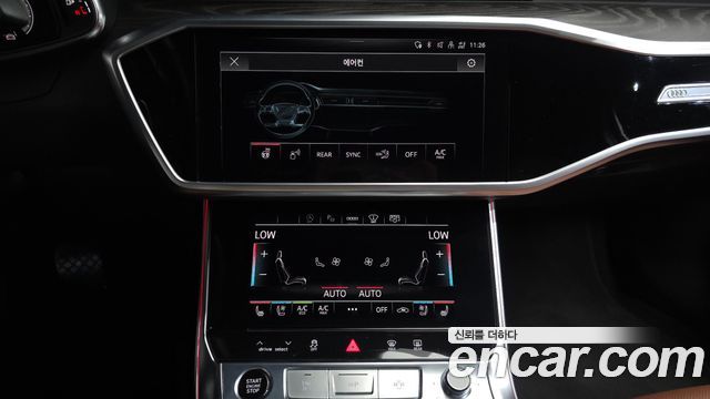 Audi A6 (C8) 45 TFSI Premium 2023 — фото 18