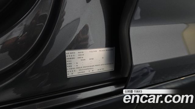 Audi A6 (C8) 45 TFSI Premium 2023 — фото 37
