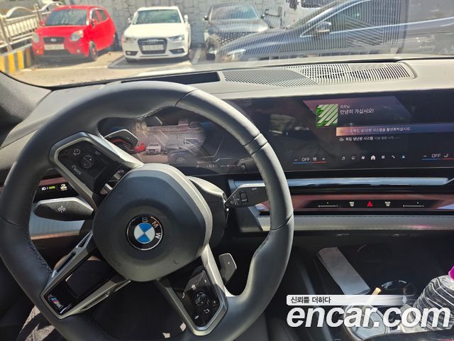 BMW 5 Series (G60) 520i M Sport 2026 — фото 8