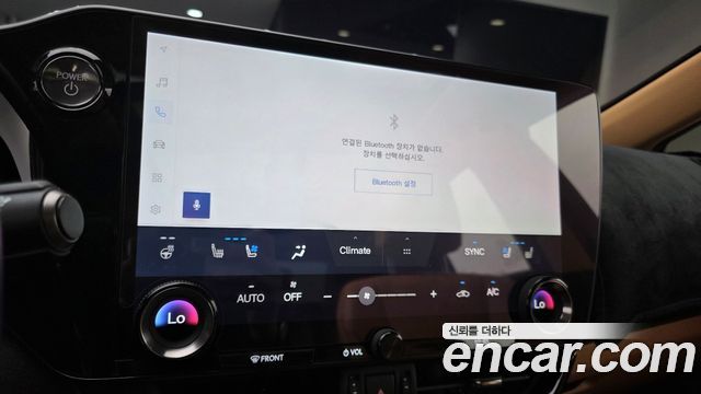Lexus NX350h (II) Luxury 2024 — фото 14