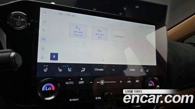 Lexus NX350h (II) Luxury 2024 — фото 15