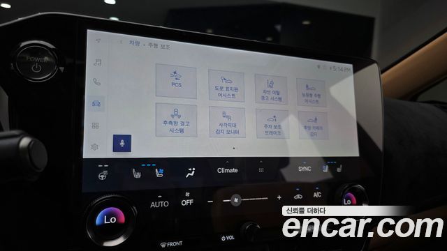 Lexus NX350h (II) Luxury 2024 — фото 16