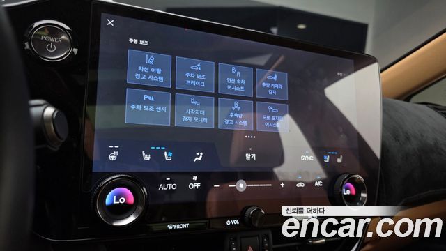 Lexus NX350h (II) Luxury 2024 — фото 20