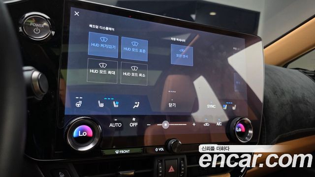 Lexus NX350h (II) Luxury 2024 — фото 27