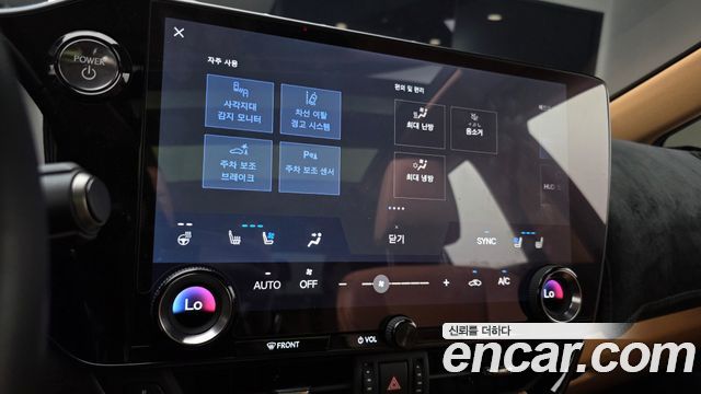 Lexus NX350h (II) Luxury 2024 — фото 28