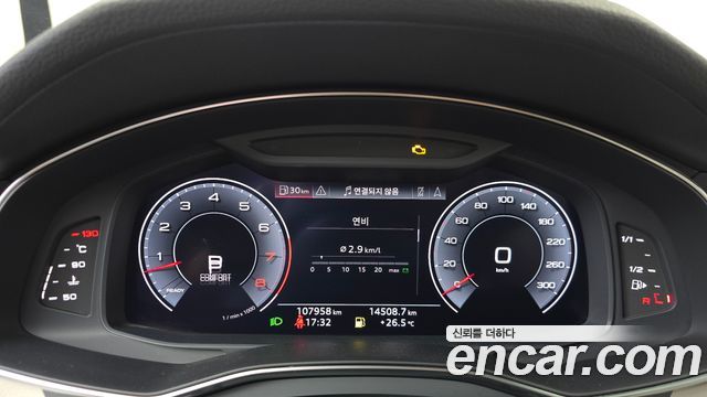 Audi A7 (4K) 55 TFSI Quattro Premium 2020 — фото 8