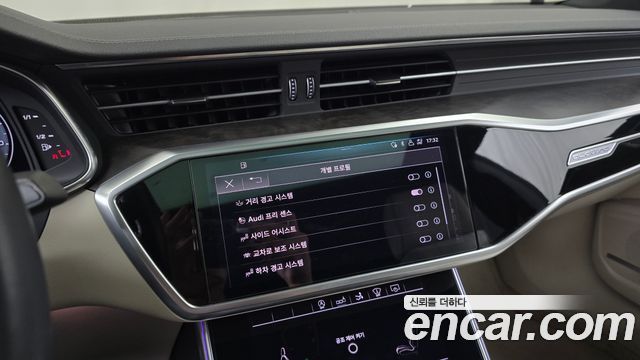 Audi A7 (4K) 55 TFSI Quattro Premium 2020 — фото 38