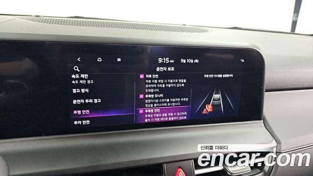 Kia Seltos Gasoline 1.6 Turbo 2WD Signature 2025 — фото 16