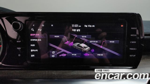 Kia K5 (III) 1.6 Turbo Noblesse 2021 — фото 32