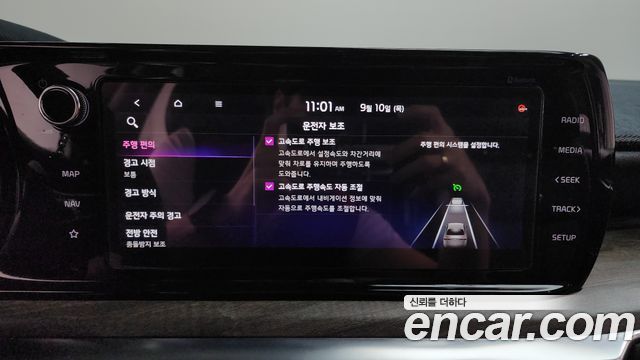 Kia K5 (III) 1.6 Turbo Noblesse 2021 — фото 33