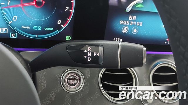 Mercedes-Benz E-Class (W213) E350 4MATIC AMG Line 2023 — фото 23