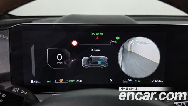 Kia Sorento (IV) HEV 1.6 2WD Gravity 2024 — фото 8