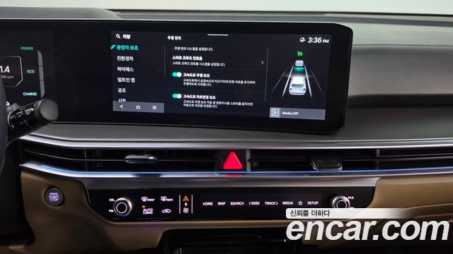 Kia Sorento (IV) HEV 1.6 2WD Gravity 2024 — фото 12
