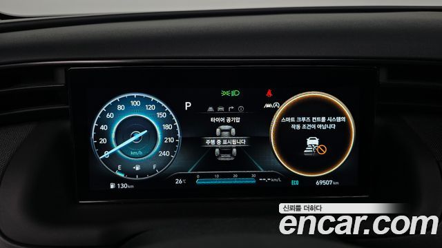 Hyundai Tucson (NX4) Gasoline 1.6 Turbo 4WD N Line Inspiration 2022 — фото 8