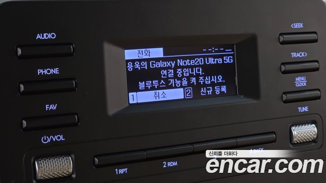 Hyundai Staria Cargo 3-Seater Modern 2024 — фото 19