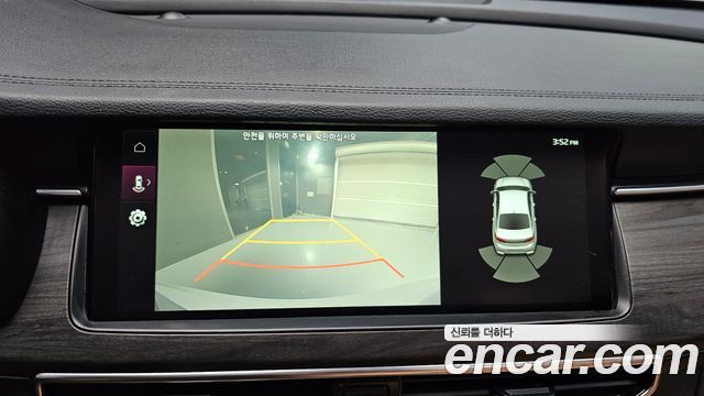 Kia K7 Premier 2.5 GDI Noblesse 2020 — фото 14