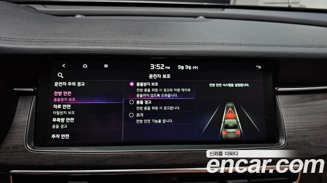Kia K7 Premier 2.5 GDI Noblesse 2020 — фото 15