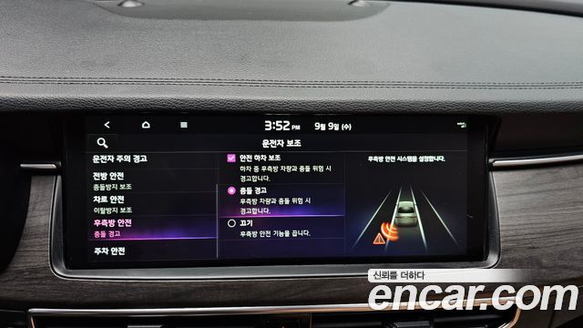 Kia K7 Premier 2.5 GDI Noblesse 2020 — фото 16