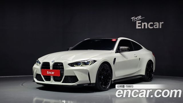 BMW M4 (G82) M4 Competition M xDrive