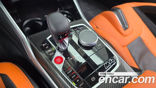 BMW M4 (G82) M4 Competition M xDrive 2024 — фото 9
