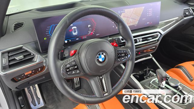 BMW M4 (G82) M4 Competition M xDrive 2024 — фото 12