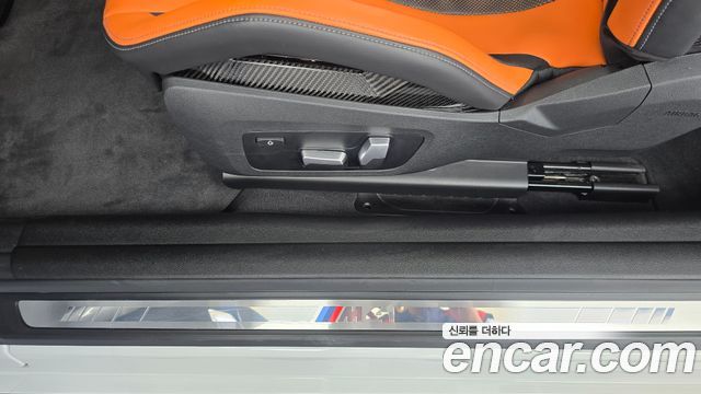 BMW M4 (G82) M4 Competition M xDrive 2024 — фото 31