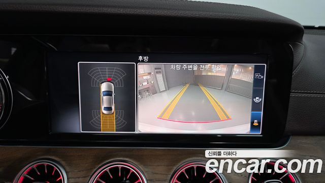 Mercedes-Benz E-Class (W213) E220d Exclusive 2019 — фото 15