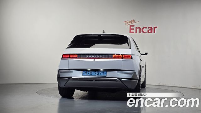 Hyundai Ioniq 5 Long range Prestige 2023 — фото 4