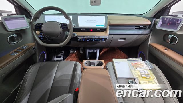 Hyundai Ioniq 5 Long range Prestige 2023 — фото 7