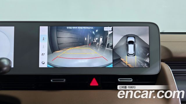 Hyundai Ioniq 5 Long range Prestige 2023 — фото 14