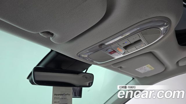 Hyundai Ioniq 5 Long range Prestige 2023 — фото 19