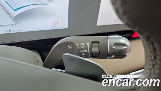 Hyundai Ioniq 5 Long range Prestige 2023 — фото 27