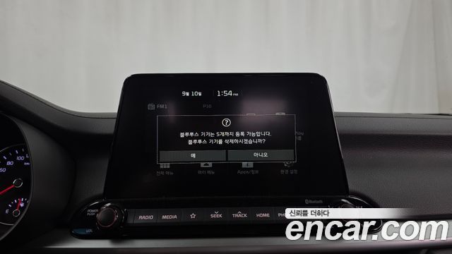 Kia K3 Trendy 2020 — фото 16