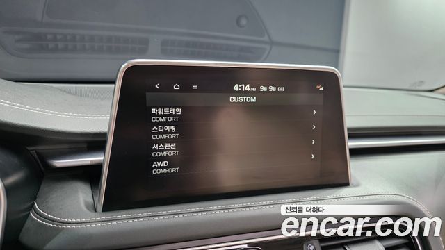 Genesis G70 3.3T Sport AWD Prestige 2020 — фото 20