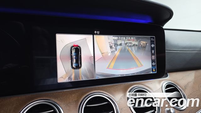 Mercedes-Benz E-Class (W213) E300 Exclusive 2018 — фото 15
