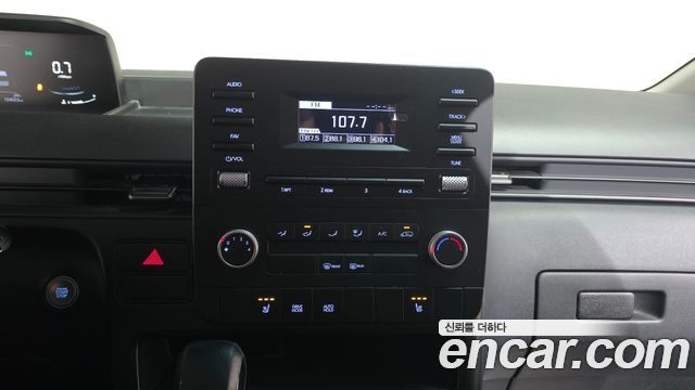 Hyundai Staria L3.5 Cargo 3-Seater Modern 2023 — фото 14