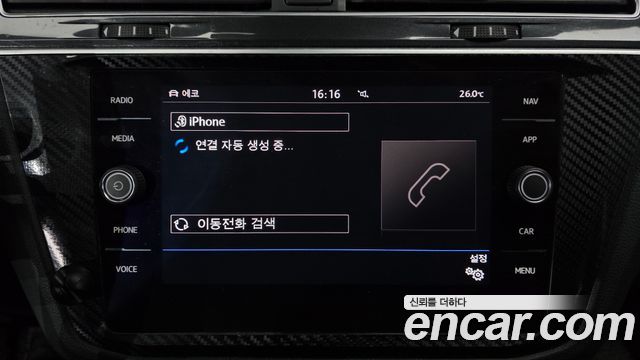 Volkswagen Tiguan (II) 2.0 TDI Premium 2020 — фото 31