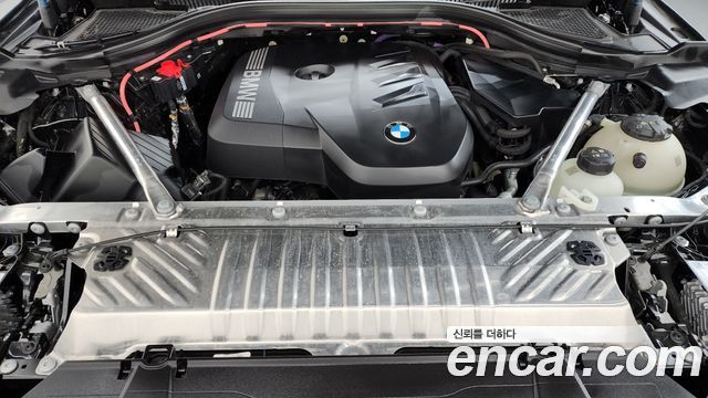 BMW X3 (G45) xDrive 20 M Sport Pro 2026 — фото 6