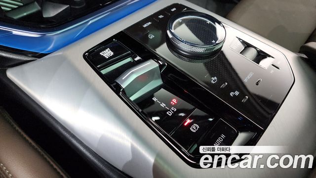 BMW X3 (G45) xDrive 20 M Sport Pro 2026 — фото 9