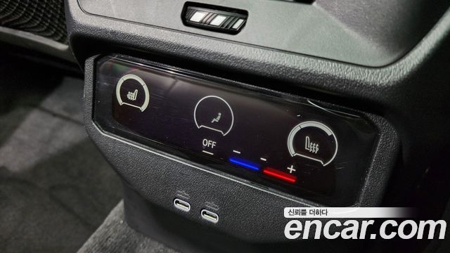 BMW X3 (G45) xDrive 20 M Sport Pro 2026 — фото 19