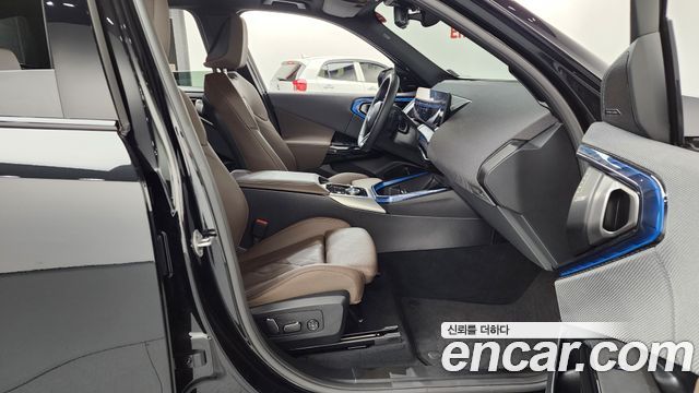 BMW X3 (G45) xDrive 20 M Sport Pro 2026 — фото 26