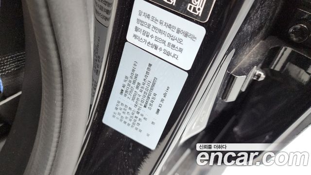 BMW X3 (G45) xDrive 20 M Sport Pro 2026 — фото 30