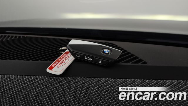 BMW X3 (G45) xDrive 20 M Sport Pro 2026 — фото 32