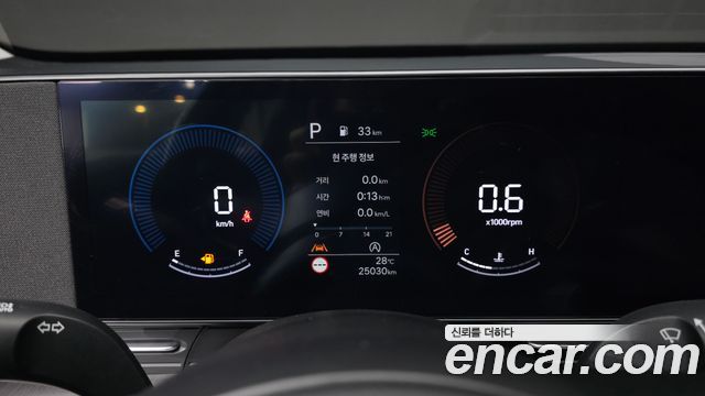 Hyundai Kona (SX2) Gasoline 2.0 2WD Modern 2023 — фото 8
