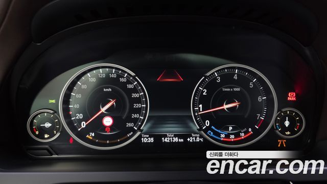 BMW 7 Series (F01) 750Li xDrive Individual 2015 — фото 8