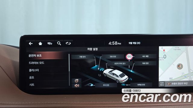 Genesis G80 (RG3) Diesel 2.2 AWD 2022 — фото 15