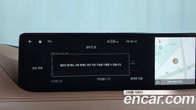 Genesis G80 (RG3) Diesel 2.2 AWD 2022 — фото 16