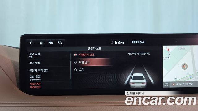 Genesis G80 (RG3) Diesel 2.2 AWD 2022 — фото 33