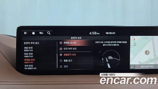 Genesis G80 (RG3) Diesel 2.2 AWD 2022 — фото 34